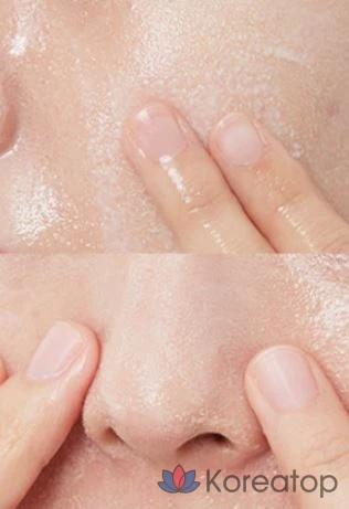Гидрофильное масло для умывания A'Pieu Mopong Daejang Minji Cleansing Oil, 150 мл, 1 шт.