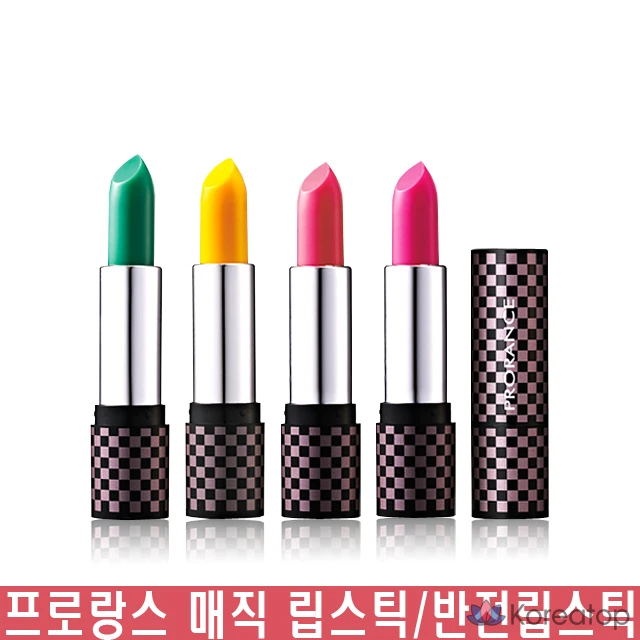 Губная помада Prorance Magic Lipstick, оттенок 3 Pink, 3.2 г, 2 шт.