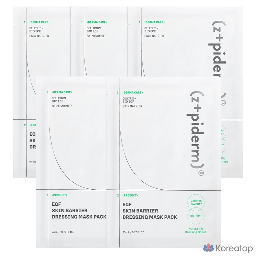 Тканевая маска для лица z+piderm EGF Skin Barrier Dressing Mask, 5 шт.