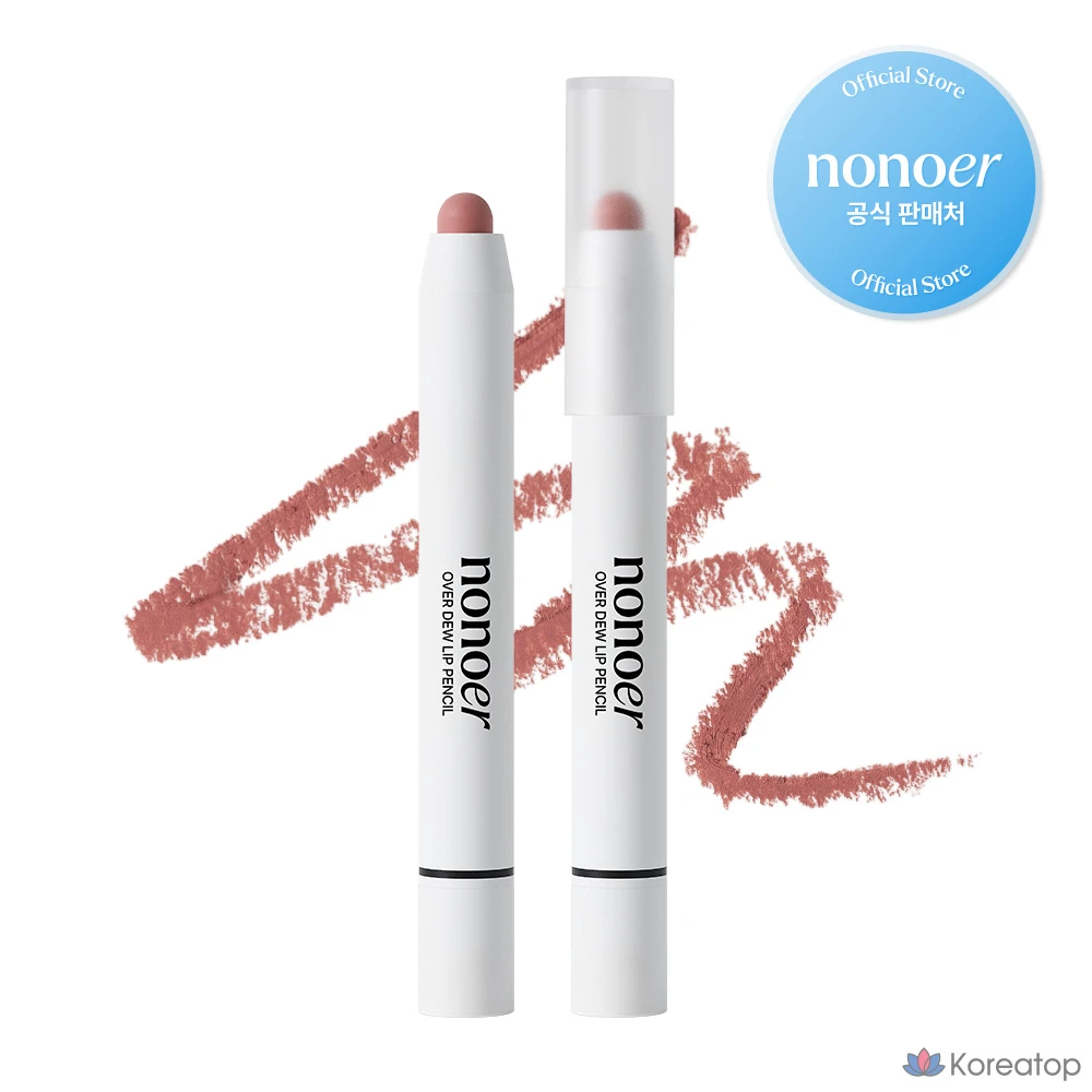 Карандаш для губ Prorance Nono Over Du Lip Pencil, оттенок 002 Suede Rosy Brown, 1 шт.