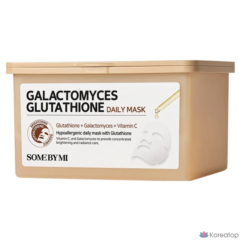 Тканевая маска для лица Some By Mi Galactomyces Glutathione Daily Mask, 30 шт.