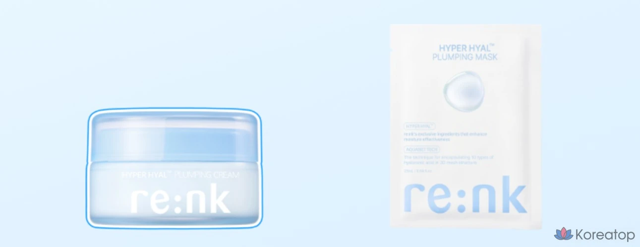 Крем Re:Nk Hyper Hyal Plumping Cream, 105 мл, 1 шт.