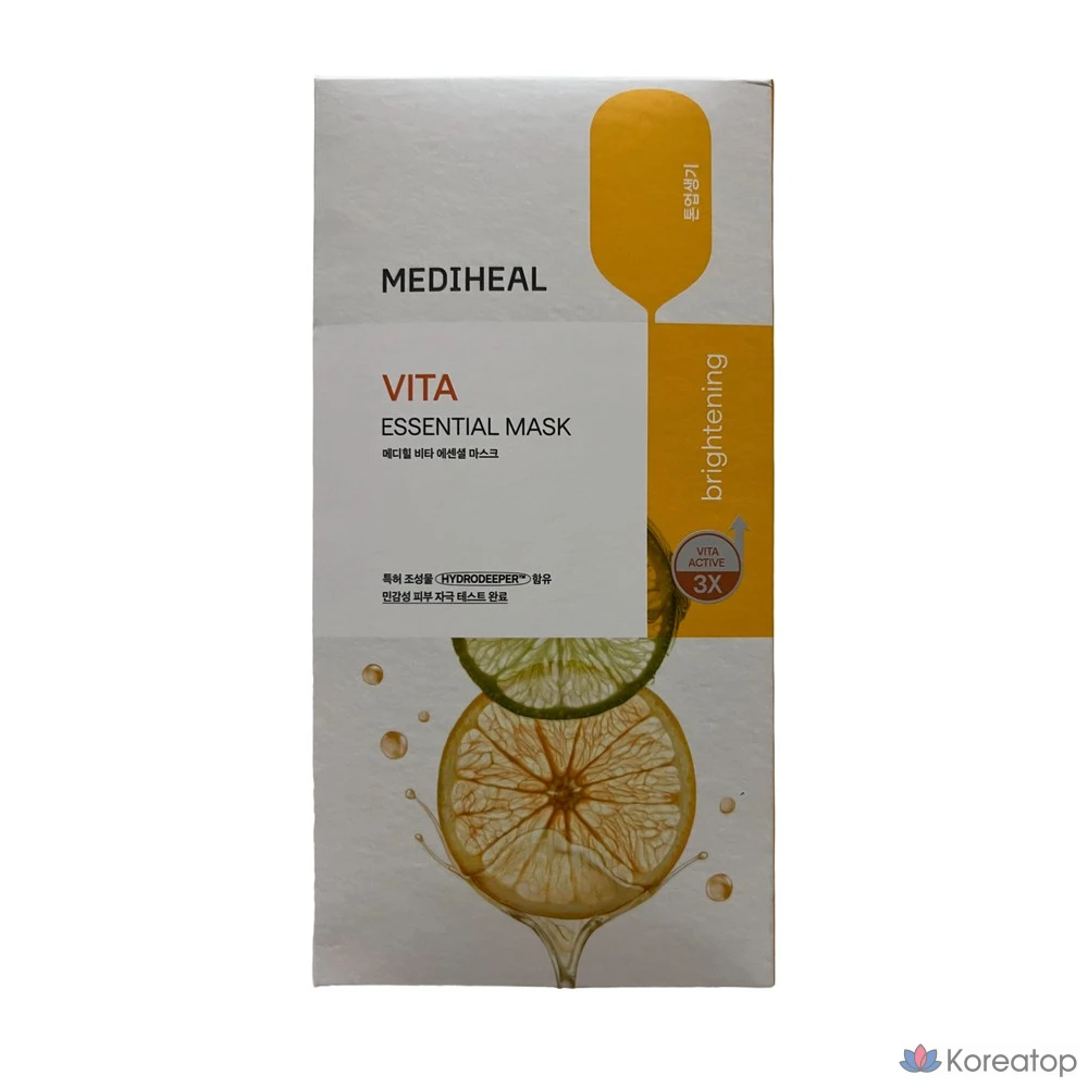 Тканевая маска для лица MEDIHEAL Mask N.M.F, 10 шт.