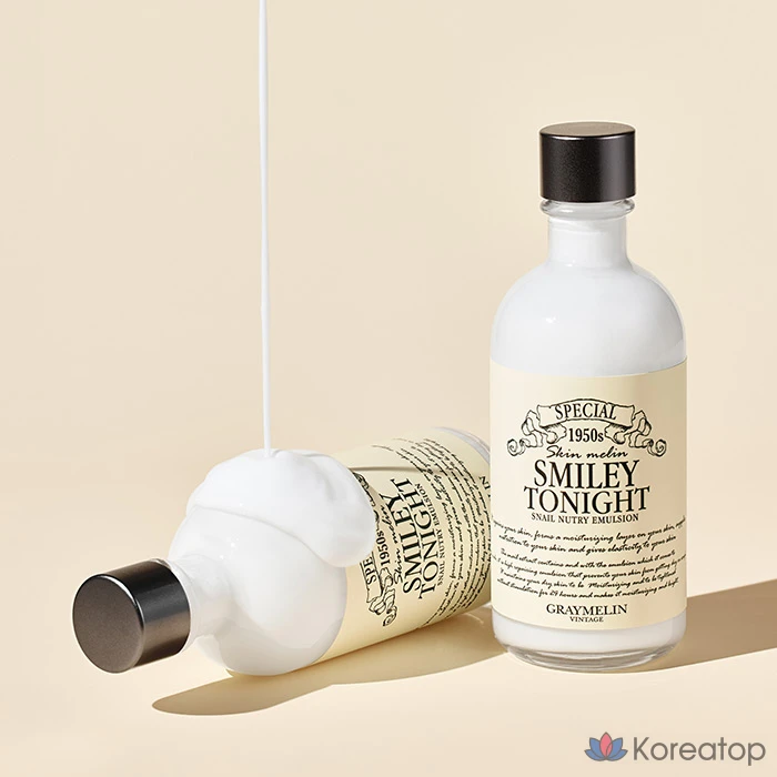 Эмульсия Graymelin Smiley Tonight Snail Nutri Emulsion, 130 мл, 1 шт.