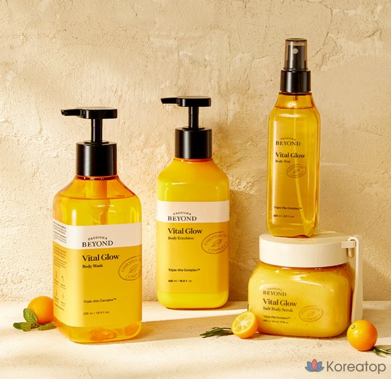 Скраб для тела BEYOND Vital Glow Salt Body Scrub, 500 г, 1 шт.