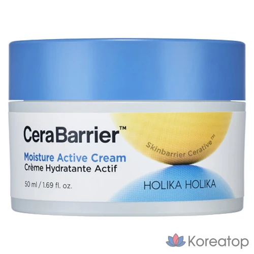 Крем Holika Holika Cerabarier Moisture Active Cream, 50 мл, 1 шт.