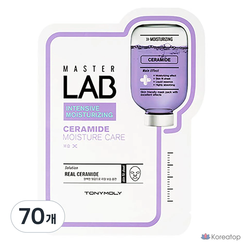 Тканевая маска для лица Tony Moly Master Lab Ceramide Mask Sheet, 70 шт.
