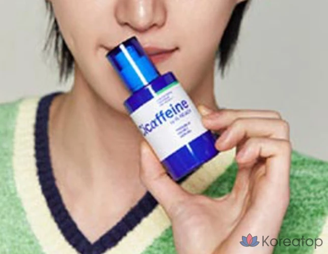 Сыворотка B.READY Cica Pain Reset Serum, 40 мл, 1 шт.