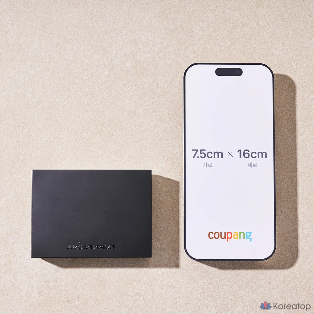 Флюид-праймер Jungsaemmool Essential Star-cealer Foundation, оттенок Fair Light, 1 шт.
