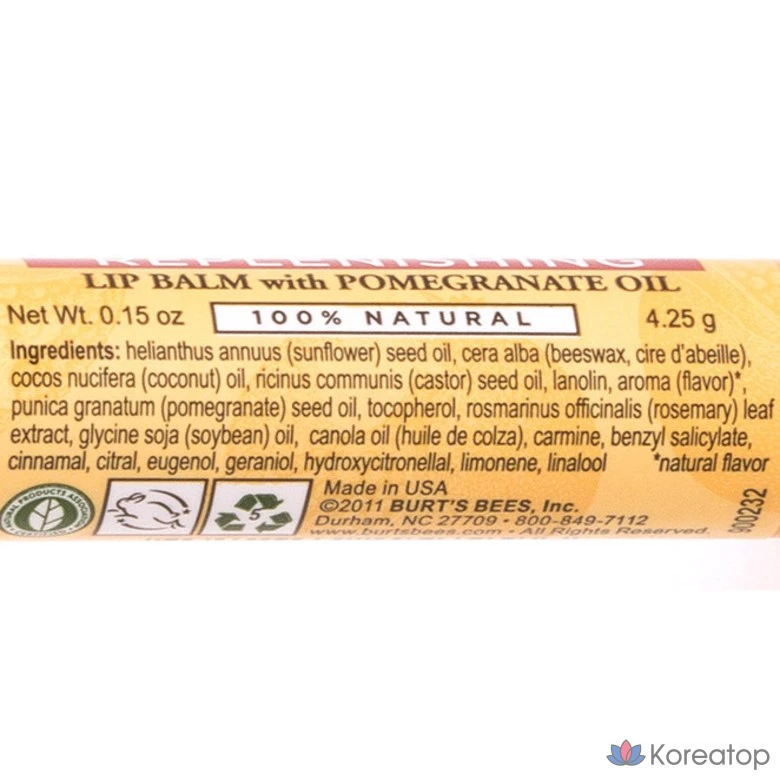 Бальзам для губ Burt's Bees Pomegranate Moisturizing, 4.25 г, 1 шт.