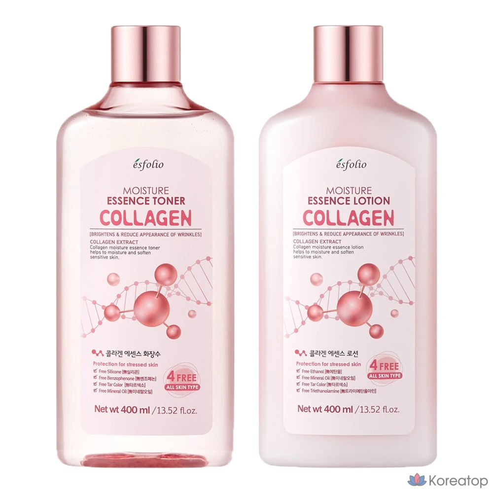 Набор для ухода Esfolio Collagen Essence 2-piece Set (Essence + Cream), 1 шт.