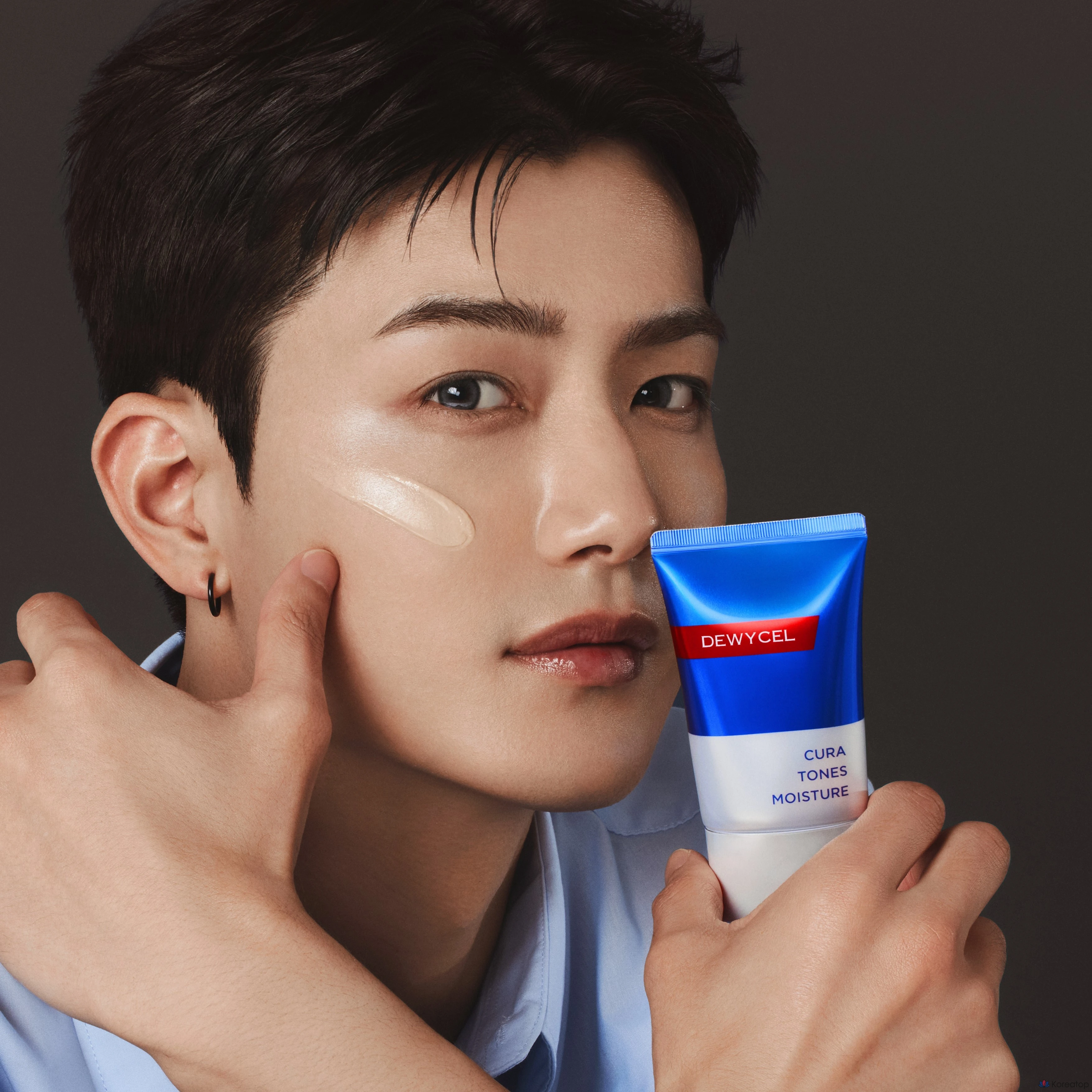 Крем для лица DEWYCEL Curatones Moisture, 40 мл, 1 шт.