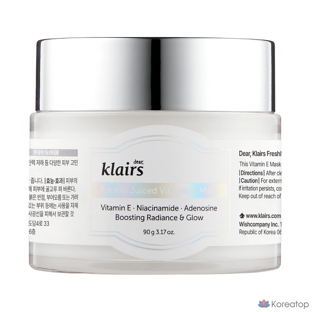 Тканевая маска для лица Dear, Klairs Freshly Juiced Vitamin E Mask, 1 шт.