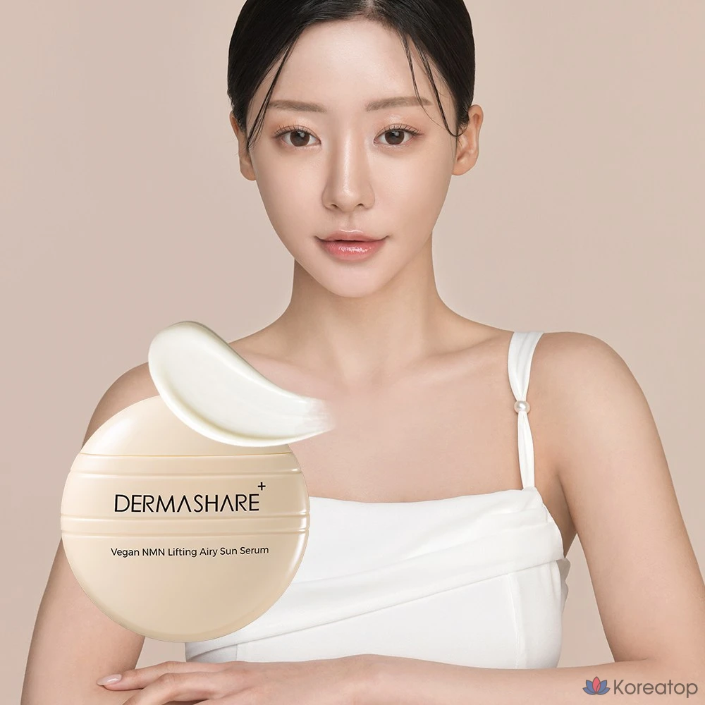 Солнцезащитный крем Dermashare N.M.N Lifting Airy Sun Serum SPF50+ PA++++, 55 мл, 1 шт.