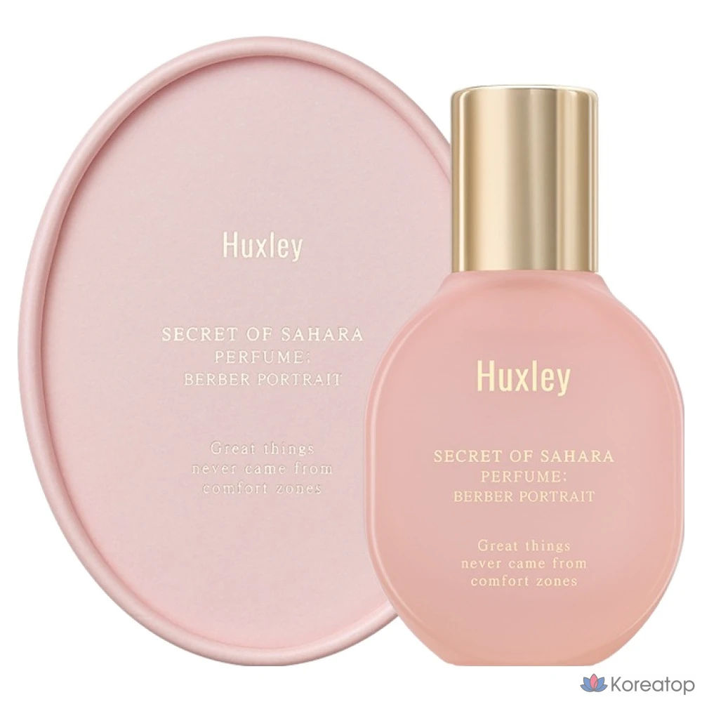 Парфюм Huxley Berbere Portrait Perfume, 15 мл, 1 шт.
