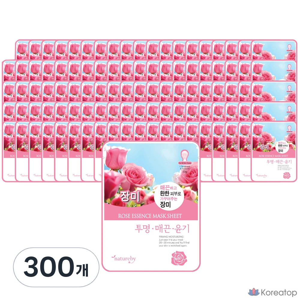 Тканевая маска для лица Natureby Rose Essence Mask, 23 мл, 300 шт.