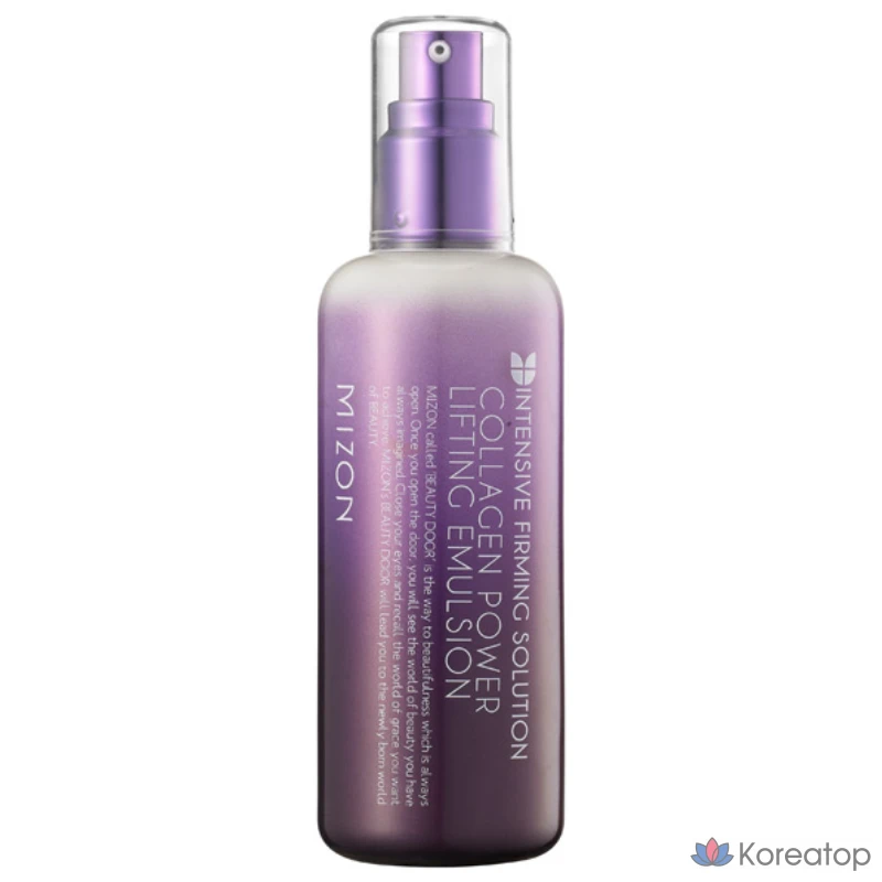 Эмульсия Mizon Collagen Power Lifting Emulsion, 120 мл, 1 шт.