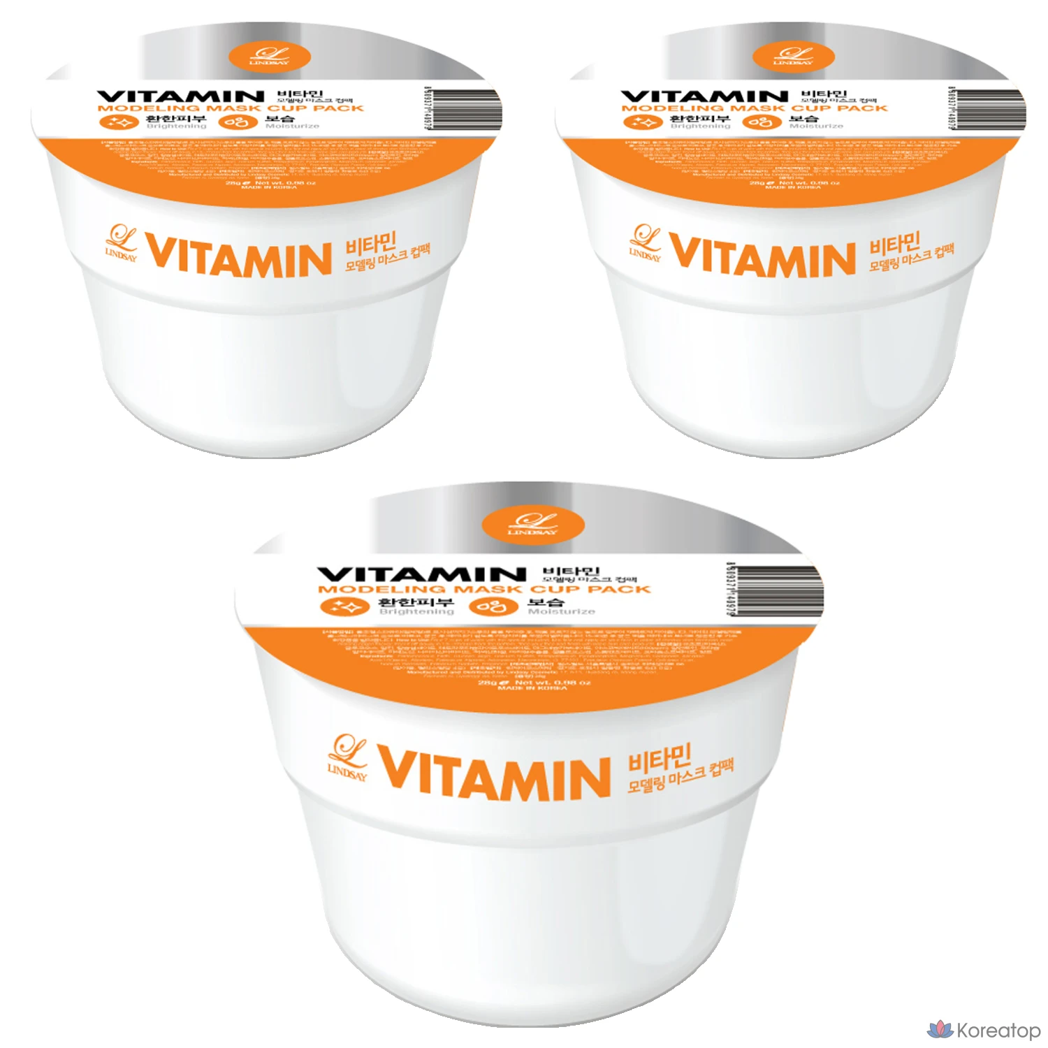 Моделирующая маска Lindsay Vitamin Cup Modeling Pack, 28 г, 3 шт.