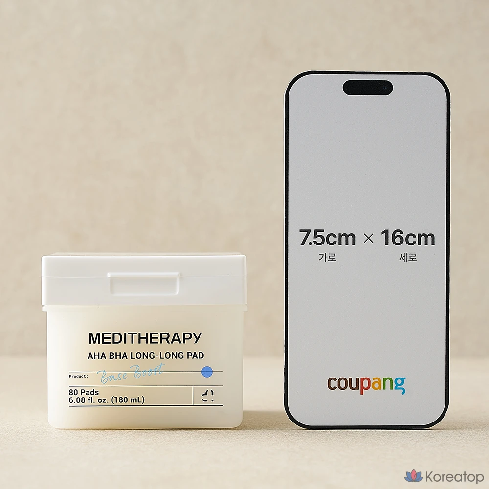 Пэды MEDITHERAPY AHA BHA Long Long Pad, 180 мл, 80 шт.