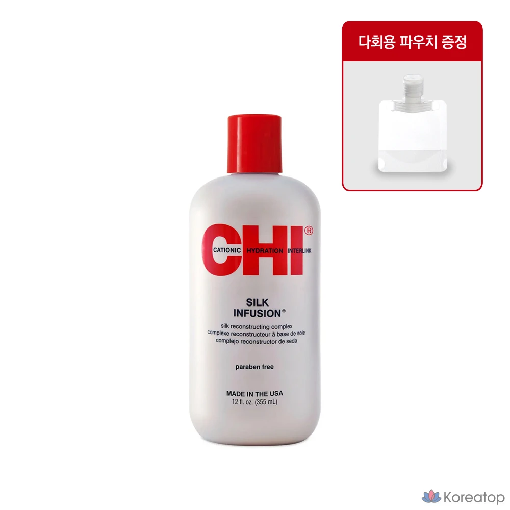 Кондиционер для волос CHI Silk Infusion Hair Essence, 355 мл, 1 шт.