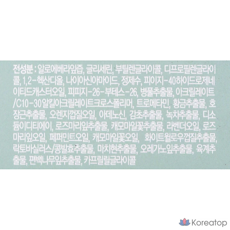 Тонер KIM JEONG MOON Aloe Cure Hydra Soothing Toner, 130 мл, 1 шт.