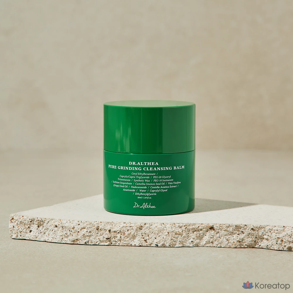 Очищающий бальзам Dr. Althea Pure Grinding Cleansing Balm, 50 мл, 1 шт.