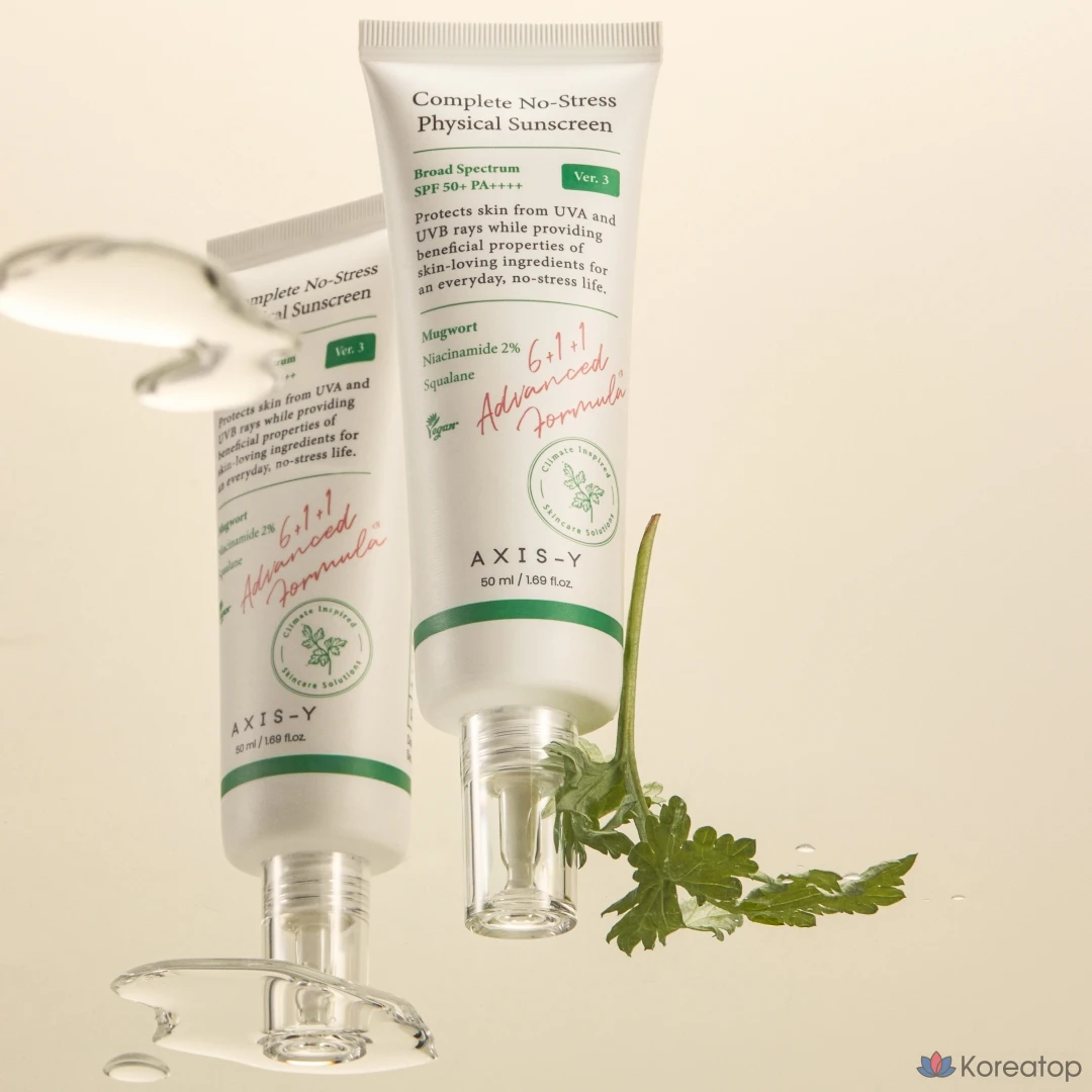 Солнцезащитный крем Axis-Y No Stress Physical Sunscreen Version 3, 50 мл, 1 шт.