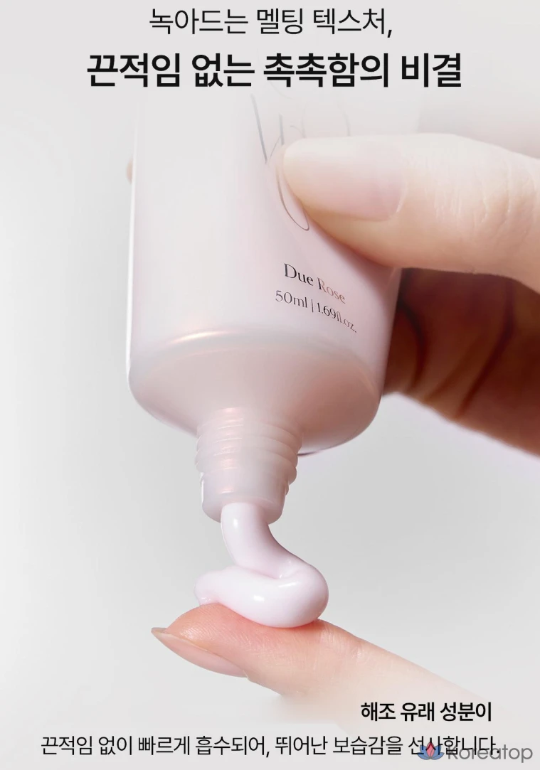 Крем для рук GROWUS Perfume Hand Cream True Me, 50 мл, 1 шт.