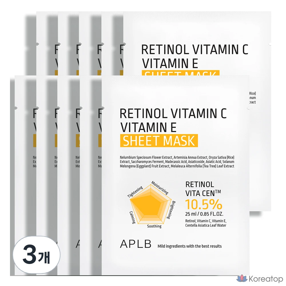 Тканевая маска для лица APLB Retinol Vitamin C Vitamin E Sheet Mask, 30 шт.