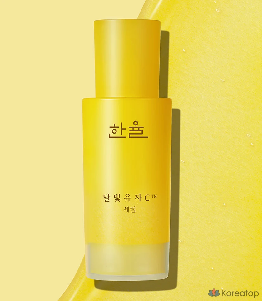 Сыворотка HANYUL Moonlight Yuja Seed Serum, 1 шт.