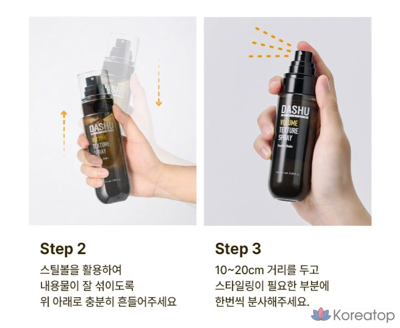 Спрей для укладки волос DASHU Daily Volume Texture Spray, 100 мл, 1 шт.