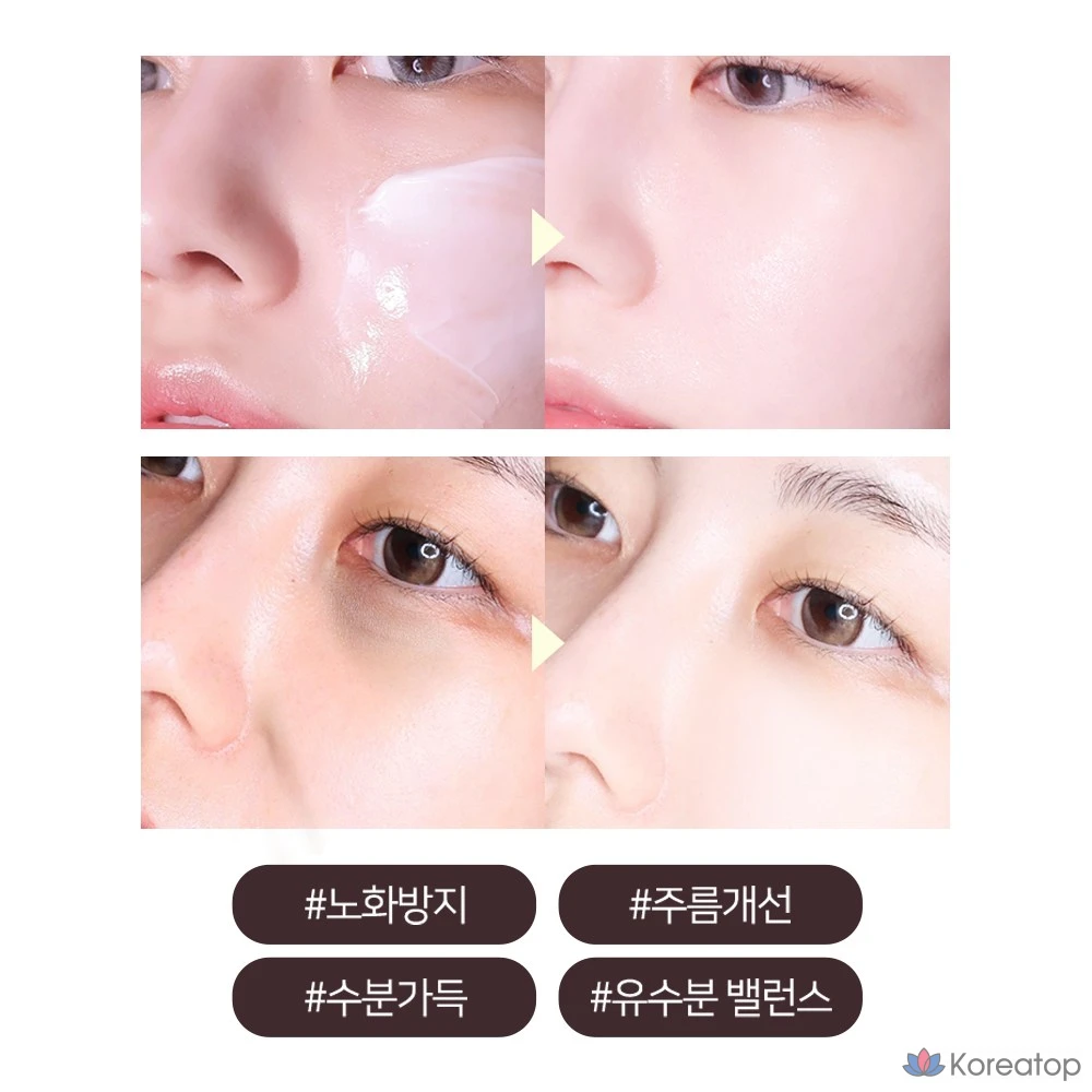Крем Coreana Snail Cream, 100 мл, 1 шт.