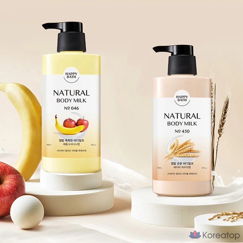 Молочко для тела Happy Bath Really Mild Body Milk Baby Powder Scent, 400 г, 1 шт.