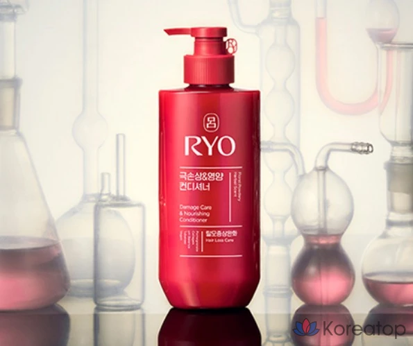 Кондиционер для волос Ryo Hamvit Extreme Damage &amp; Nutrition Conditioner, 480 мл, 1 шт.