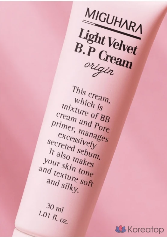 Крем для лица Miguhara Light Velvet Bee Cream Origin, 30 мл, 1 шт.
