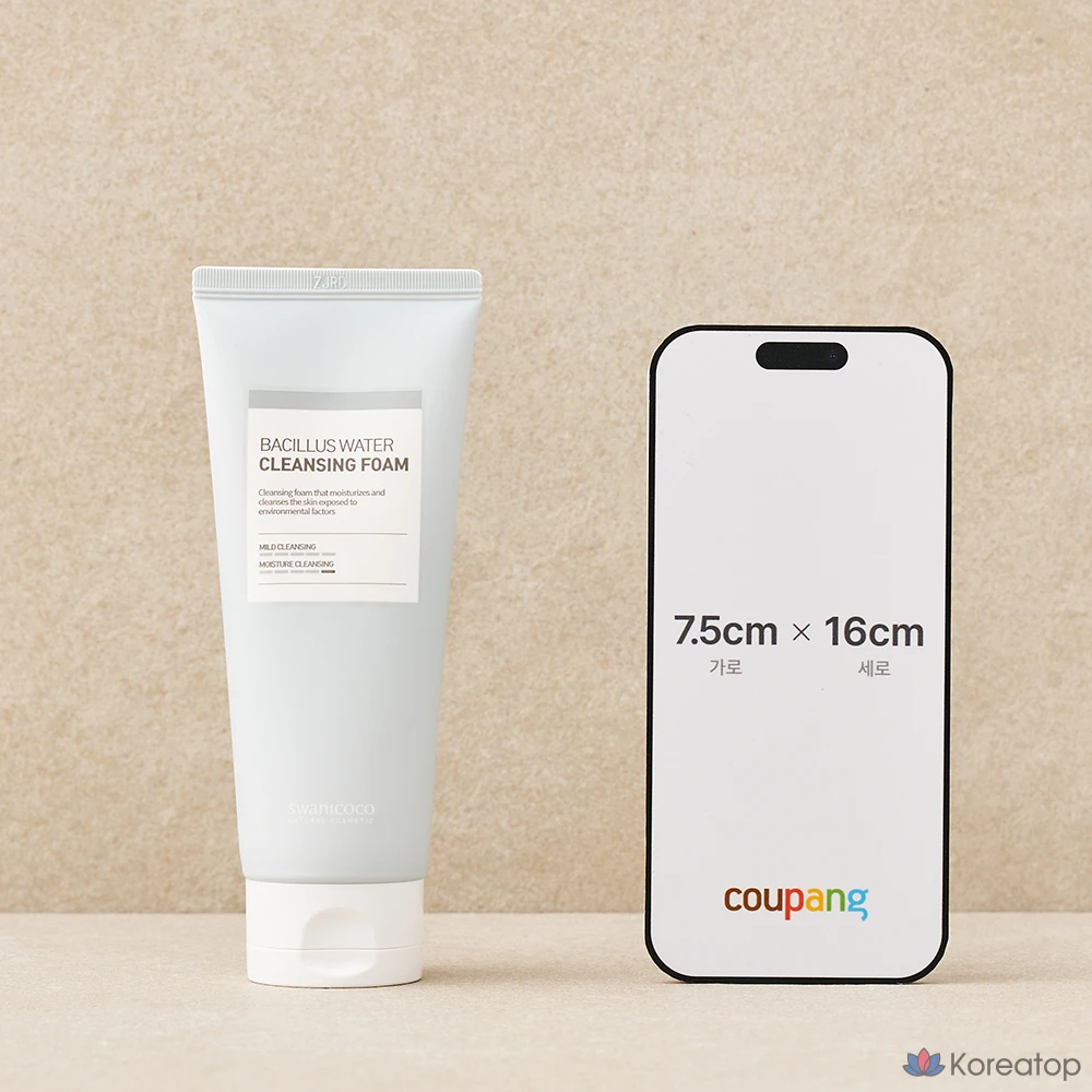 Пенка для умывания Swanicoco Bacillus Water Cleansing Foam, 150 мл, 1 шт.