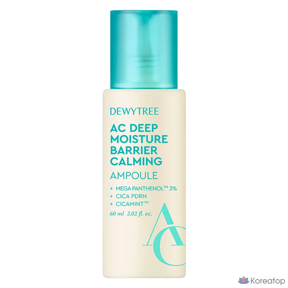 Ампульная сыворотка Dewytree AC Deep Barrier Soothing Ampoule, 60 мл, 1 шт.