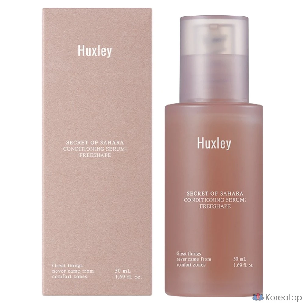 Сыворотка Huxley Conditioning Serum Fresh Shape, 50 мл, 1 шт.