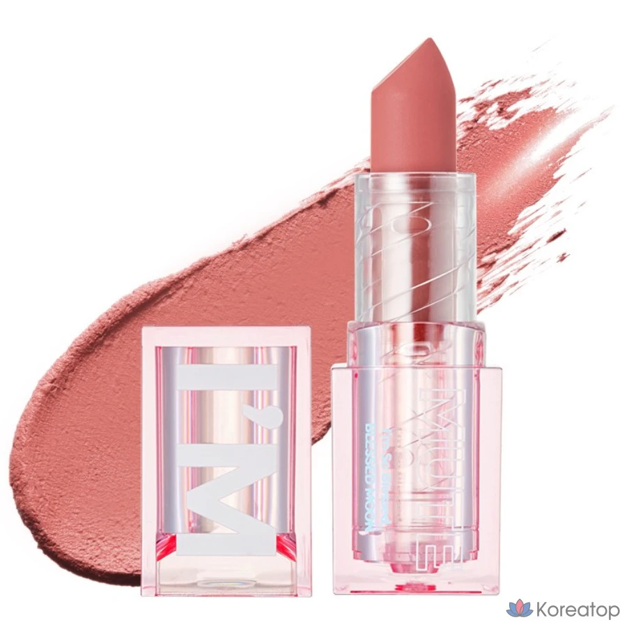 Помада для губ BLESSED MOON I'm Mute Lipstick, оттенок 01 Out, 3.4 г, 1 шт.