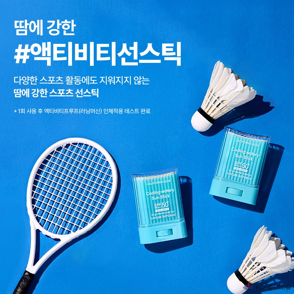 Солнцезащитный стик Nature Republic California Aloe Cooling Moisture Sun Stick SPF50+ PA++++, 24 г, 1 шт.