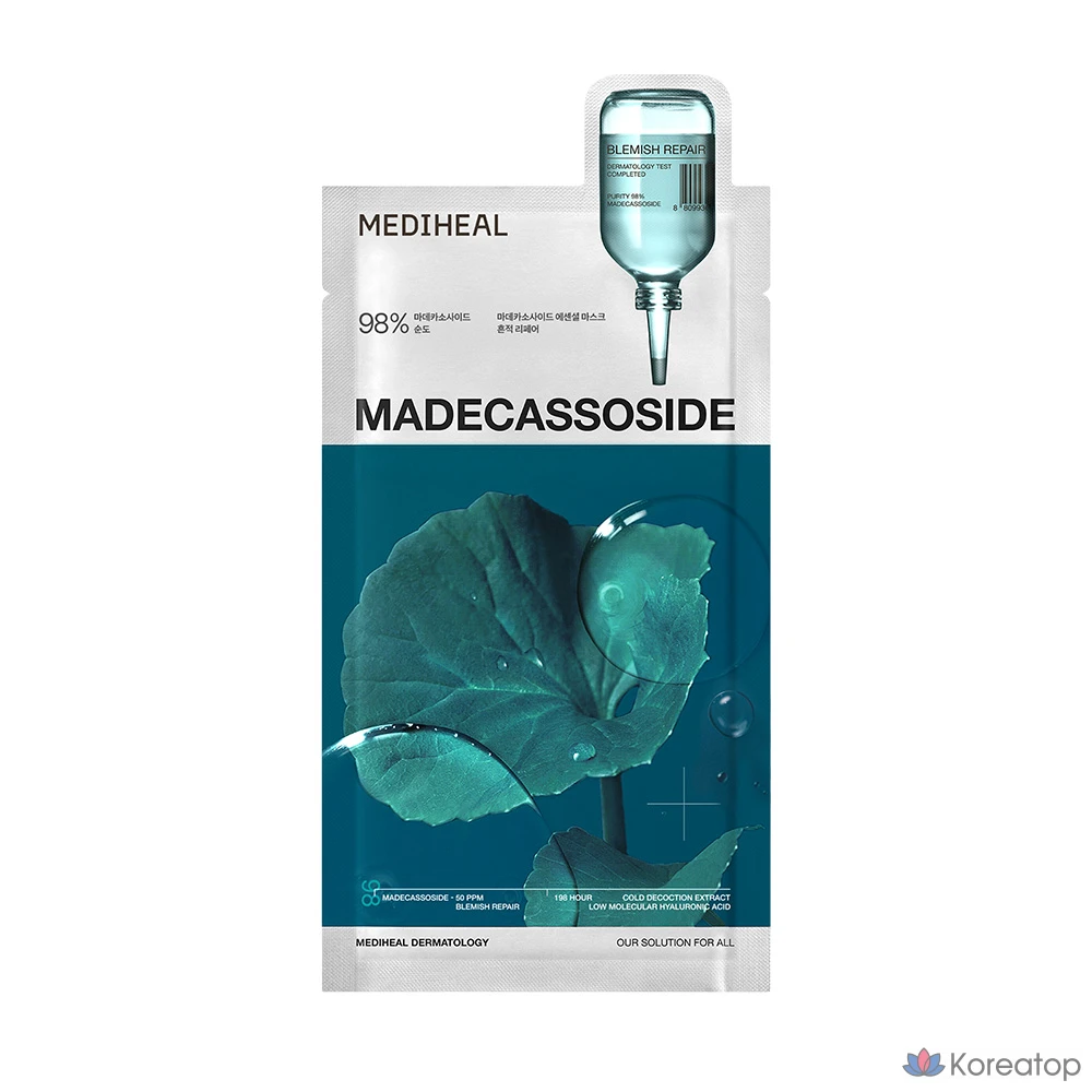 Тканевая маска для лица MEDIHEAL Madecassoside Essential Mask Trace Repair, 10 шт., фото 2