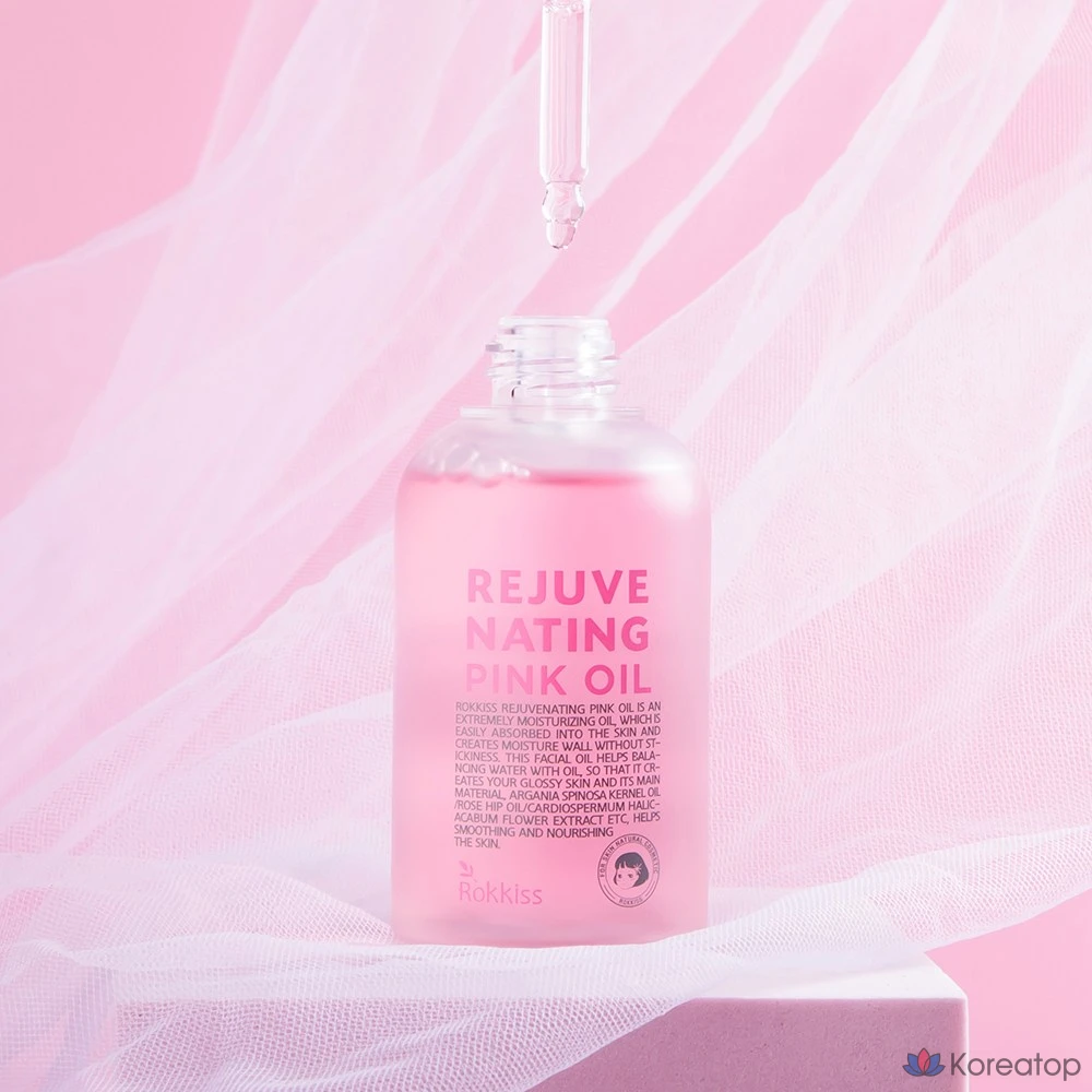 Гидрофильное масло Rokkiss Rejuvenating Pink Oil, 55 мл, 1 шт.