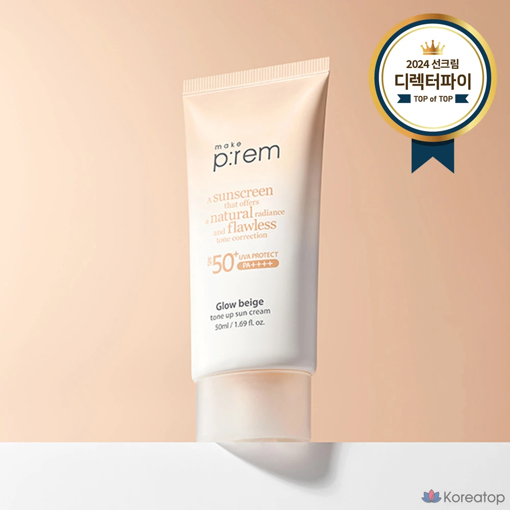 Солнцезащитный крем MAKE P:REM Glow Beige Tone-Up Sun Cream, 50 мл, 1 шт.