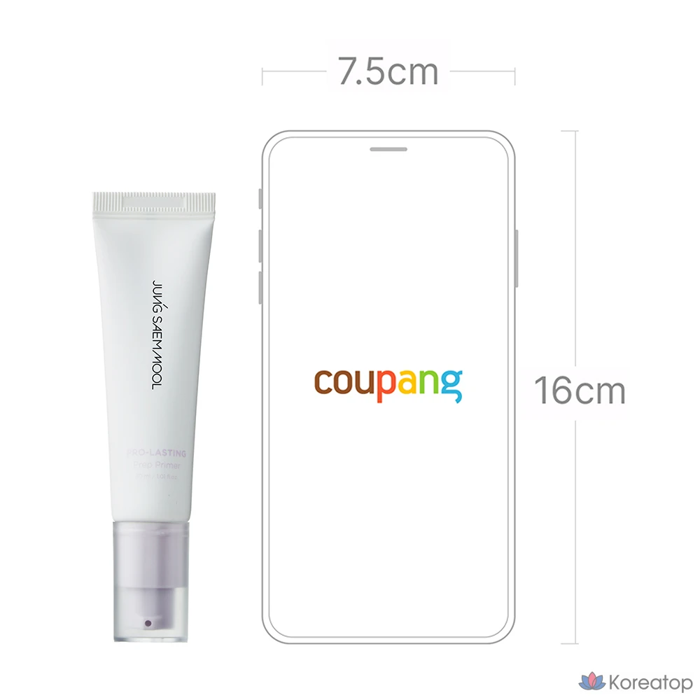 Праймер Jungsaemmool Prolasting Prep Primer, оттенок Bare Lavender, 30 мл, 1 шт.