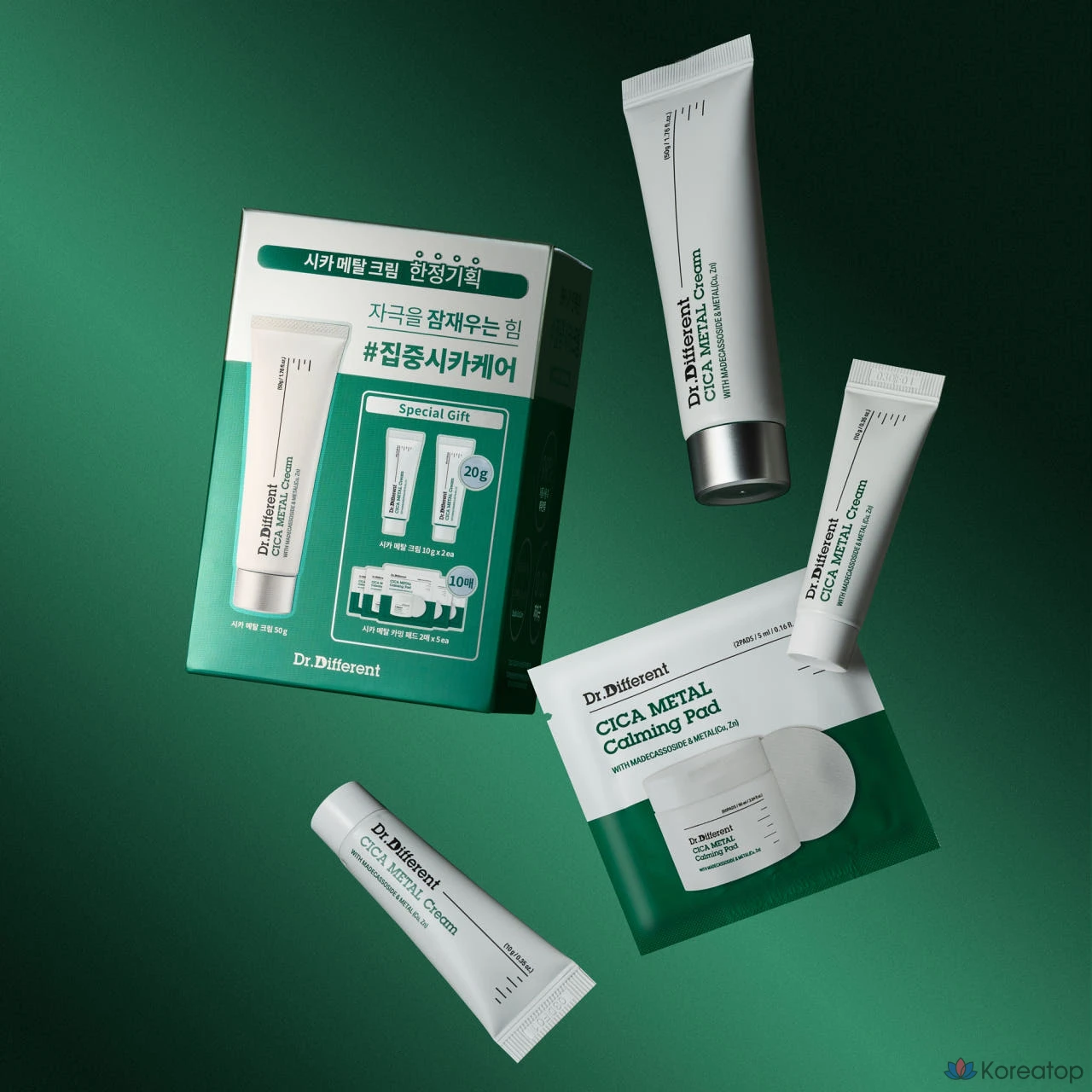 Крем Dr. Different Cica Metal Cream, 50 г + 10 г x 2 + 10 шт., 1 шт.