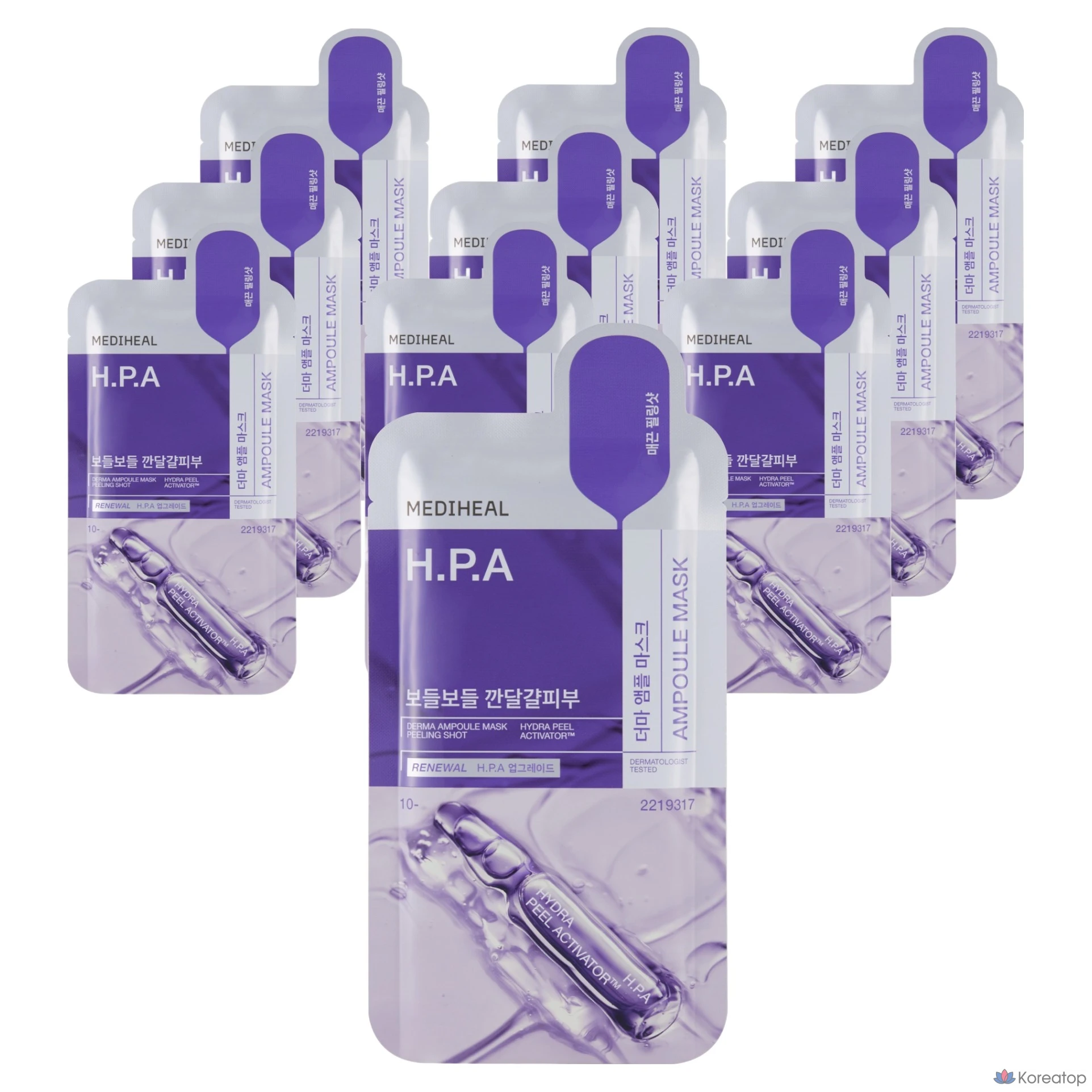 Тканевая маска для лица MEDIHEAL Derma Ampoule Mask HPA, 10 шт.