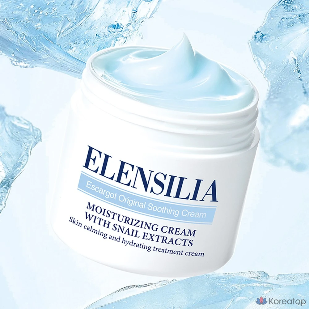 Крем Elensilia Escargot Original Soothing Snail Cream, 50 мл, 1 шт.