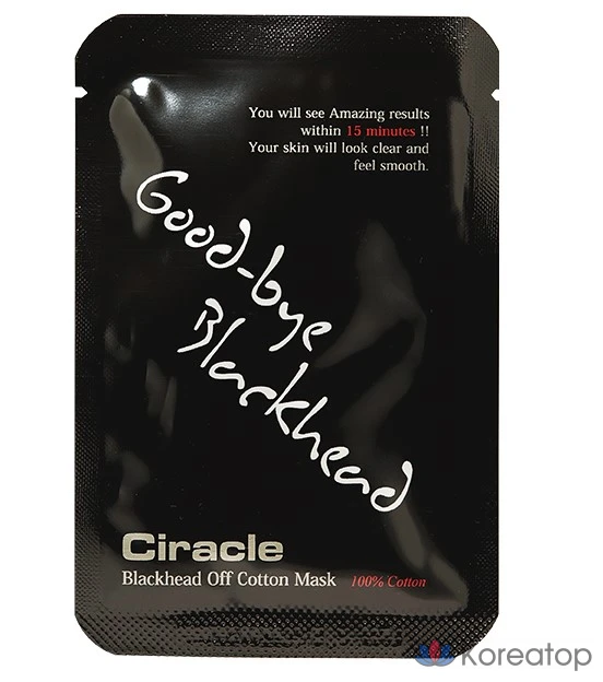 Тканевая маска для лица Ciracle Blackhead Off Cotton Mask + инструмент для удаления комедонов, 20 шт., 2 шт., фото 2