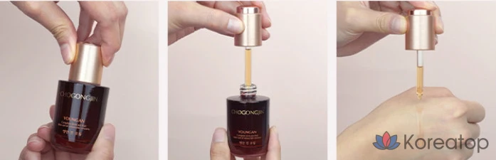 Гидрофильное масло Chogongjin Youngan Jin Oil, 30 мл, 1 шт.