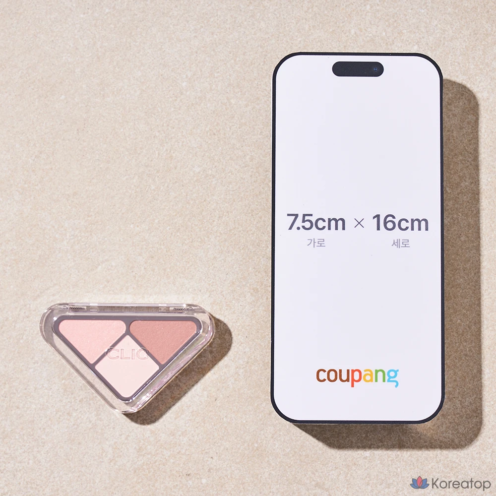 Тени для век Clio Essential Shadow Tap, оттенок 04 Nude Fly, 1 шт.